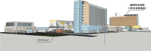 令和健康科学大学_校外