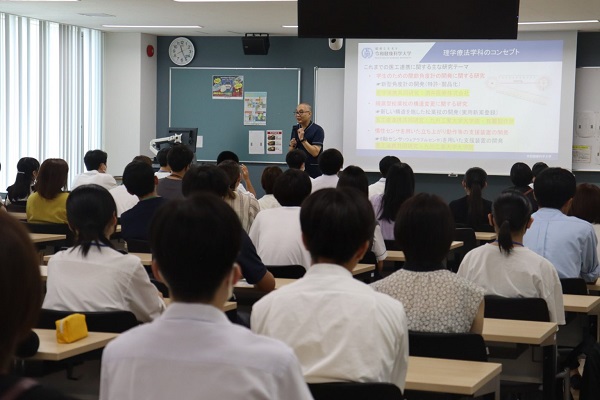 令和健康科学大学_授業風景